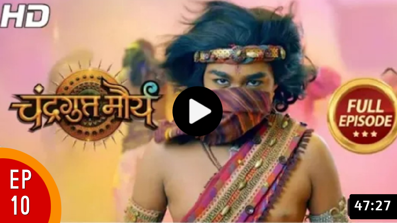 chandragupta maurya serial with english subtitles